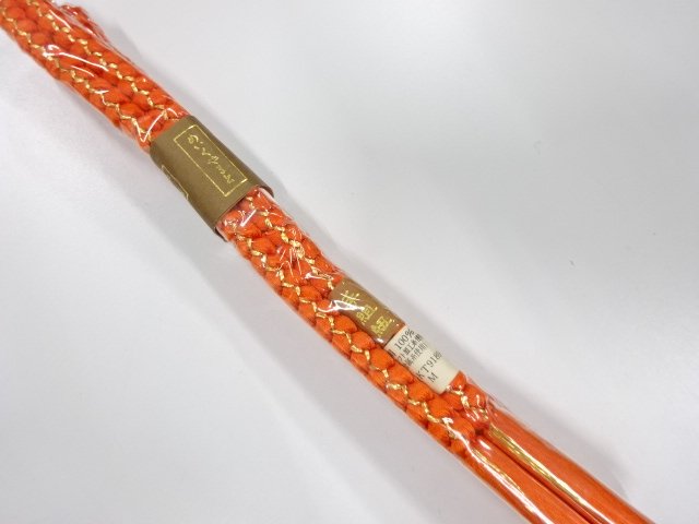 Japanese Kimono / Accessories Silk